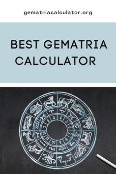 the gematria calculator|Gematria Calculator 